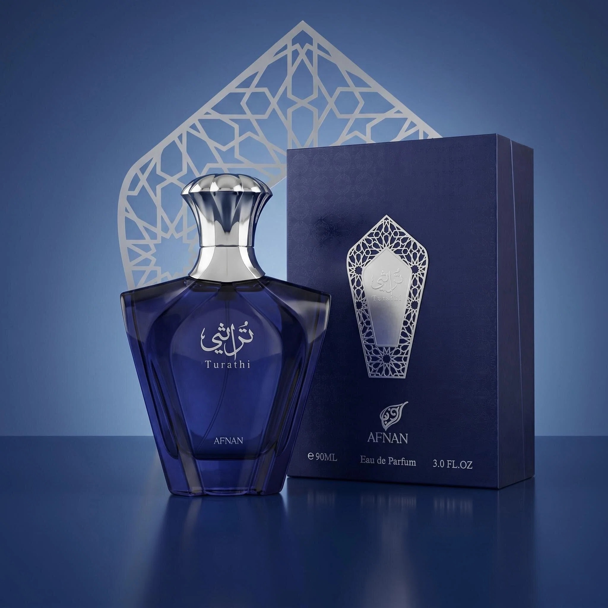 Perfume Fragrance Man - Afnan Turathi Blue Perfume for Men
