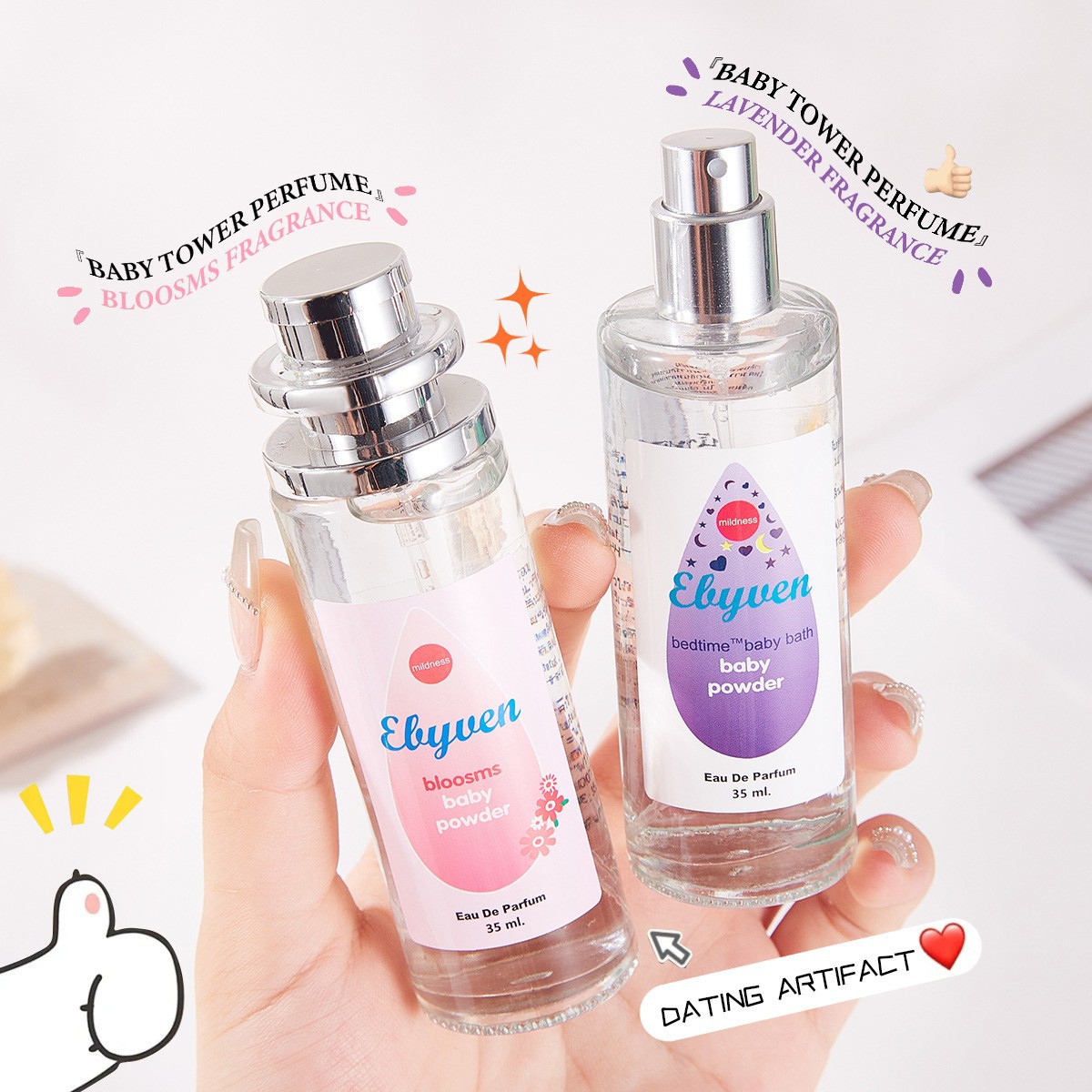 Baby Milk Powder Women Perfum  - огляд і ціна Perfume Fragrance For Women