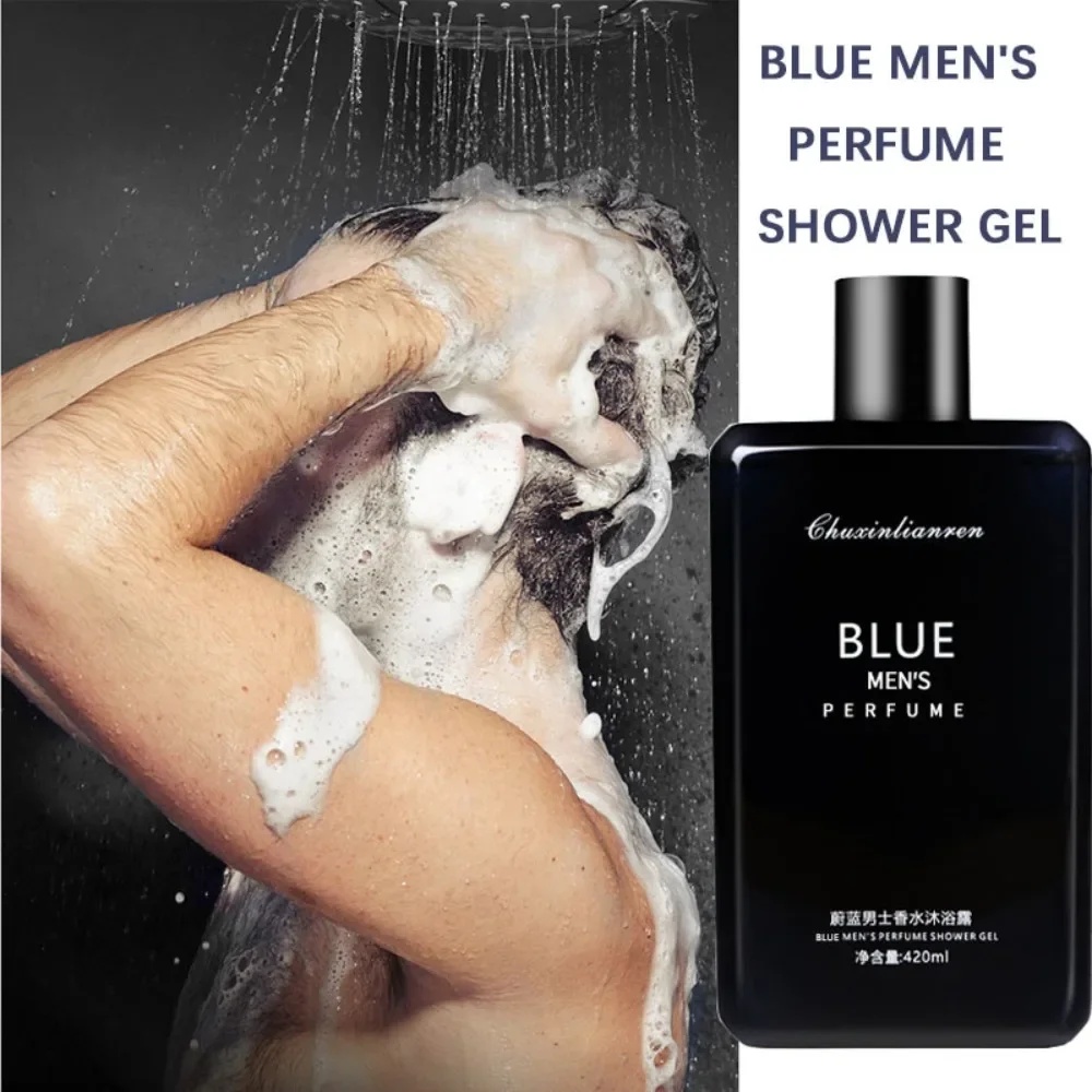 Long-Lasting Fragrance Shampoo - огляд і ціна Perfume Fragrance Body Wash