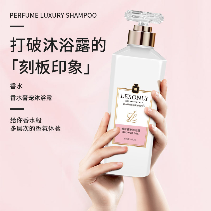 Perfume Body Wash Lasting Frag - огляд і ціна Perfume Fragrance Body Wash