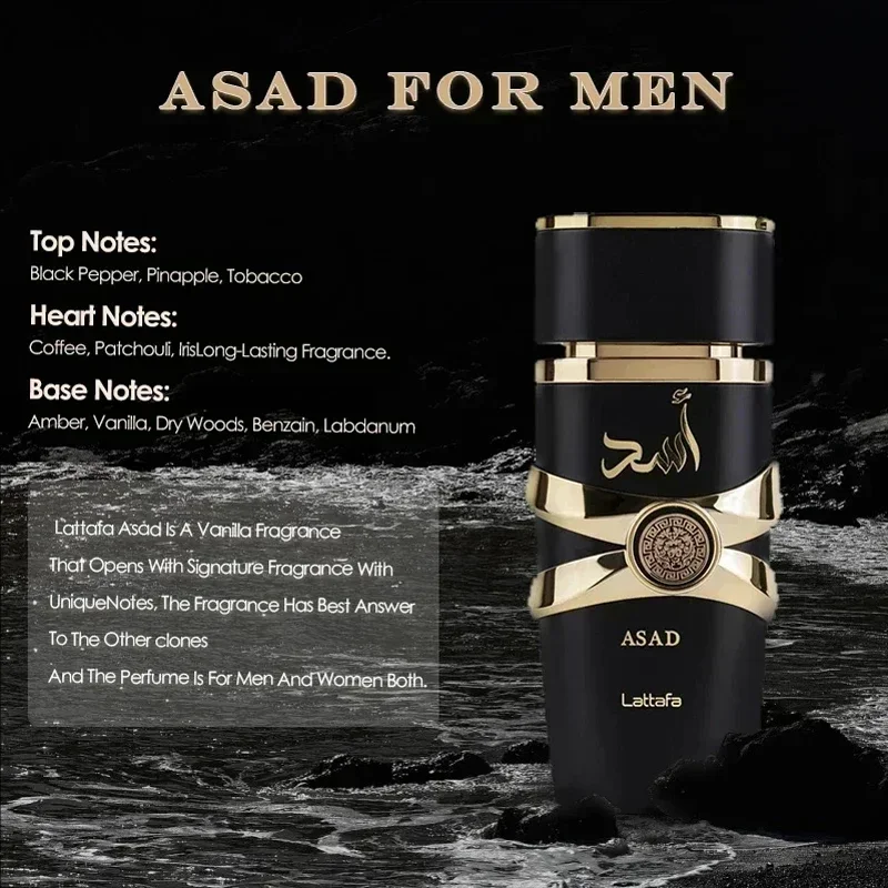 100ml Yara Perfume Original Bo - огляд і ціна Yara Perfume Fragrance