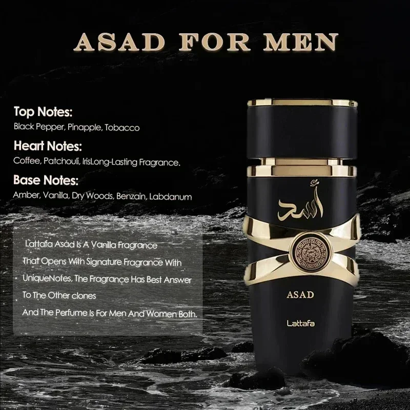 100ml Yara Perfume Original Bo - огляд і ціна Yara Perfume Fragrance