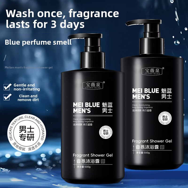 Men's Body Wash Lasting Fragra - огляд і ціна Perfume Fragrance Body Wash