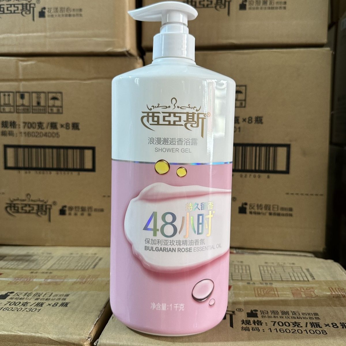 1kg Perfume Body Wash Romantic - огляд і ціна Perfume Fragrance Body Wash