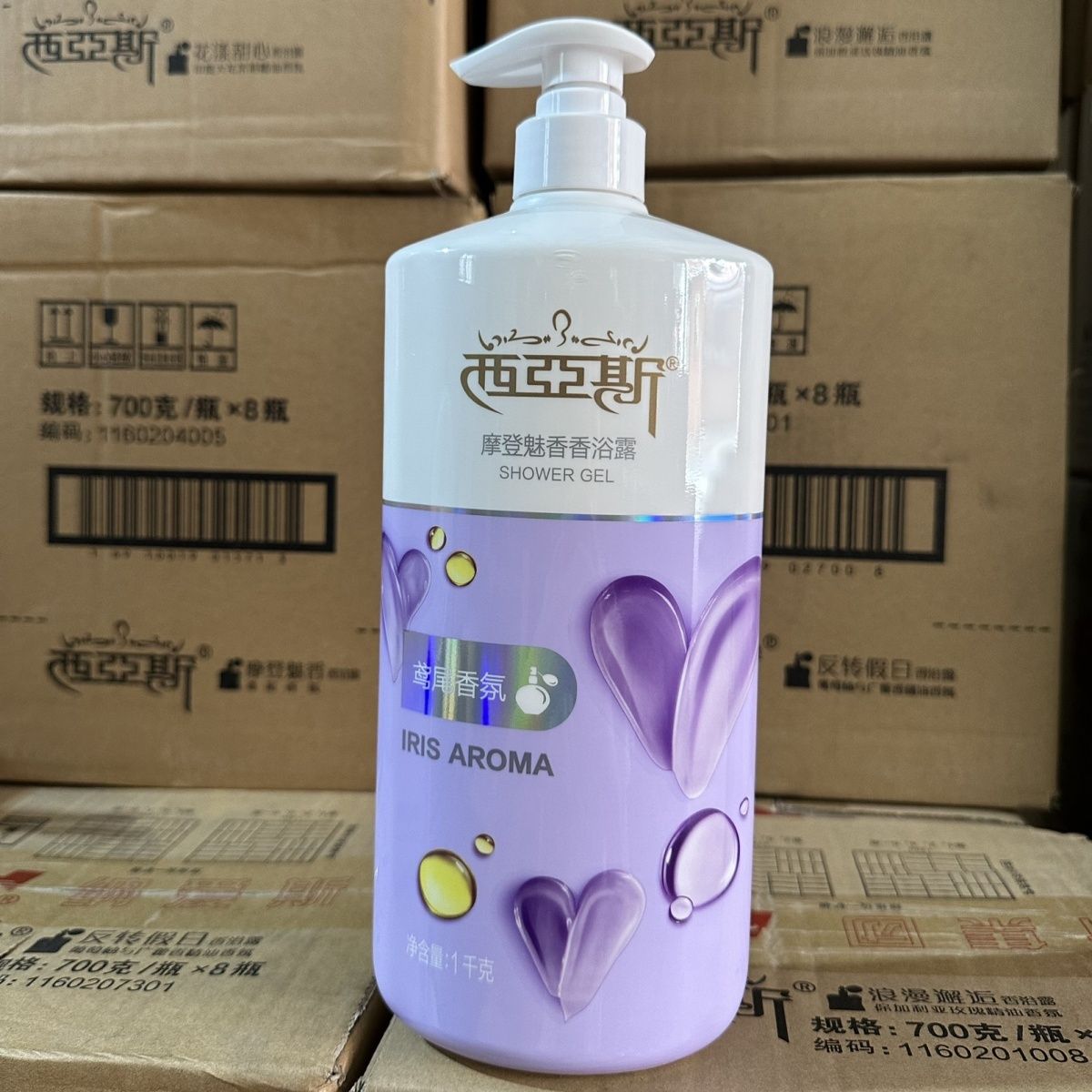 1kg Perfume Body Wash Romantic - огляд і ціна Perfume Fragrance Body Wash