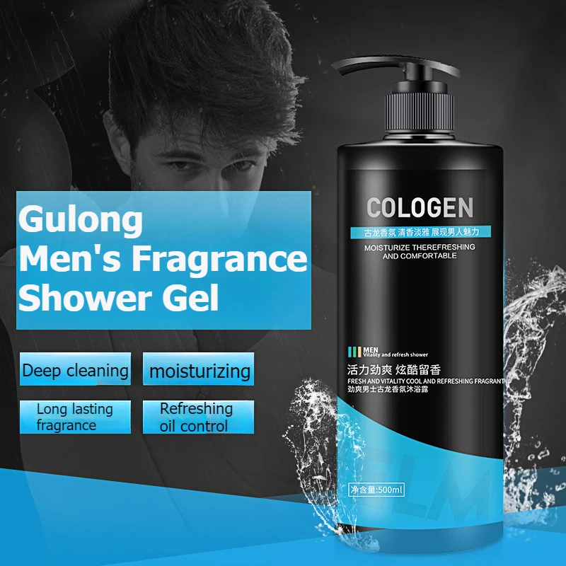500ml Gulong Perfume Body Wash - огляд і ціна Perfume Fragrance Body Wash