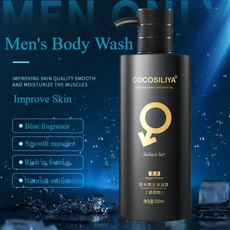 500g Moisturizing Shower Gel L - огляд і ціна Perfume Fragrance Body Wash