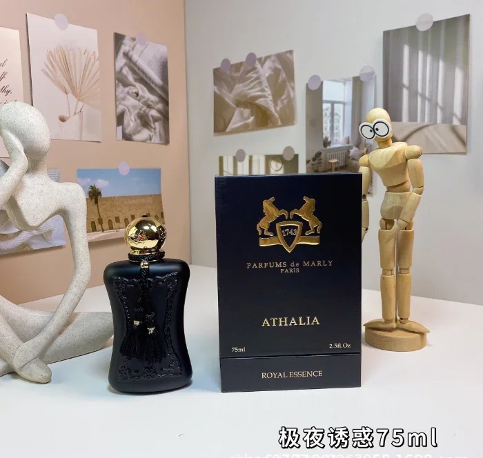 75ML Exotic Rose Eau de Parfum - огляд і ціна Perfume Fragrance Kit