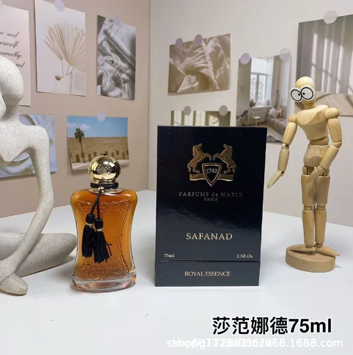 75ML Exotic Rose Eau de Parfum - огляд і ціна Perfume Fragrance Kit