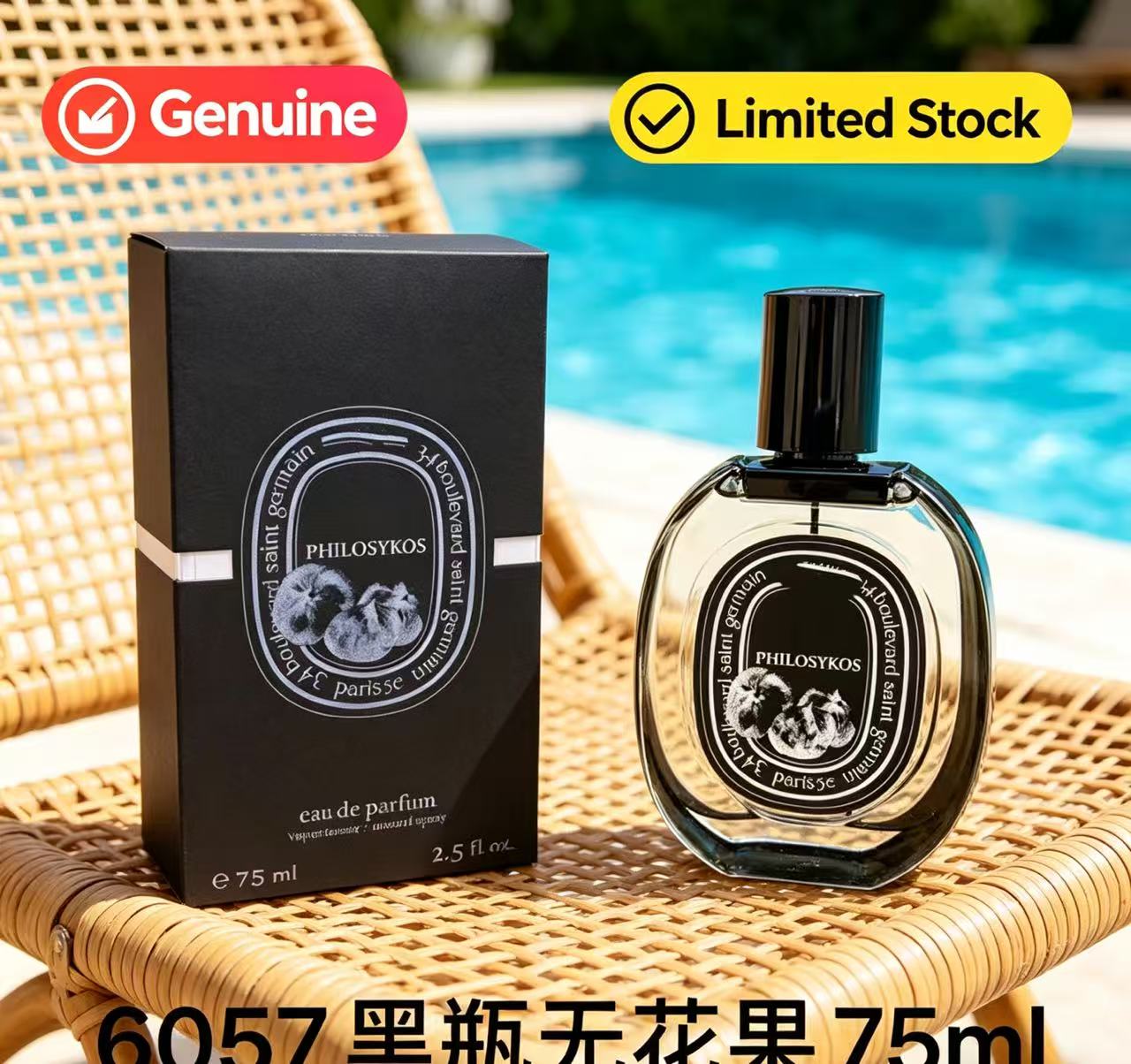Attractive Daily Necessity Ble - огляд і ціна Oud Perfume Spray