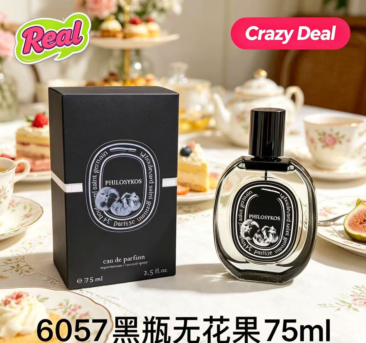 Attractive Daily Necessity Ble - огляд і ціна Oud Perfume Spray