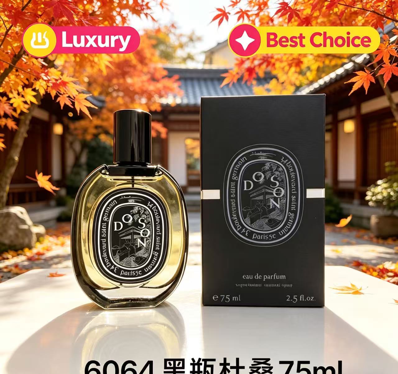 Attractive Daily Necessity Ble - огляд і ціна Oud Perfume Spray