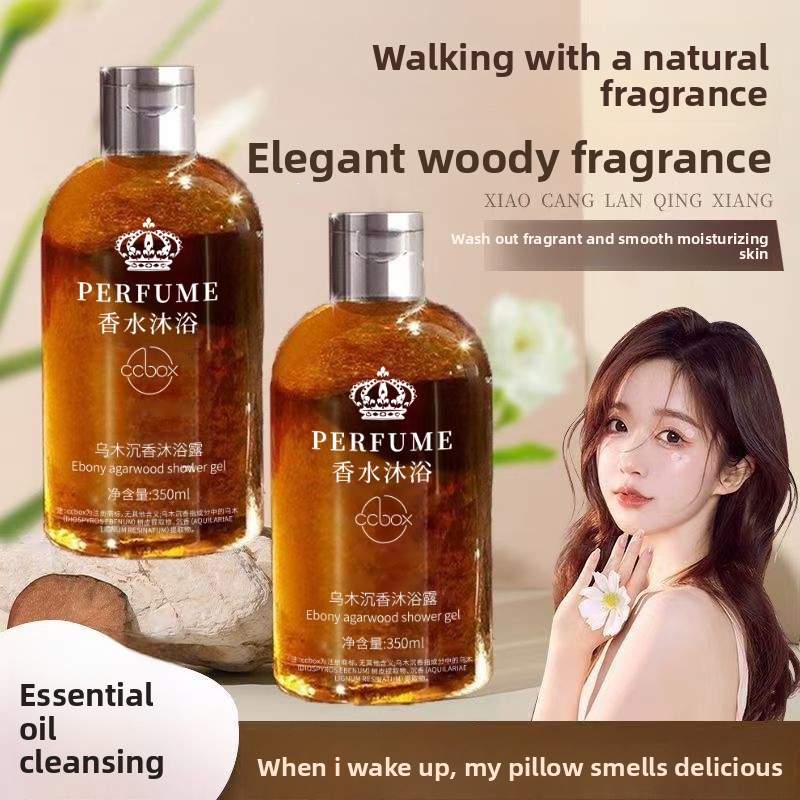 Ebony Agarwood Fragrance Body  - огляд і ціна Perfume Fragrance Body Wash