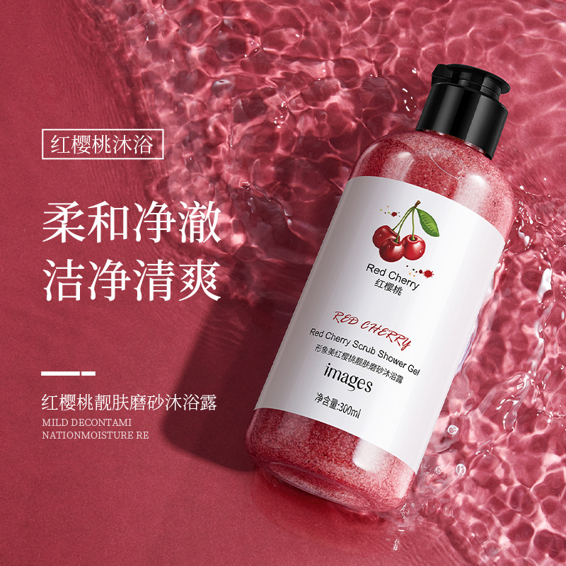Kiwi Skin Rejuvenation Scrub B - огляд і ціна Perfume Fragrance Body Wash