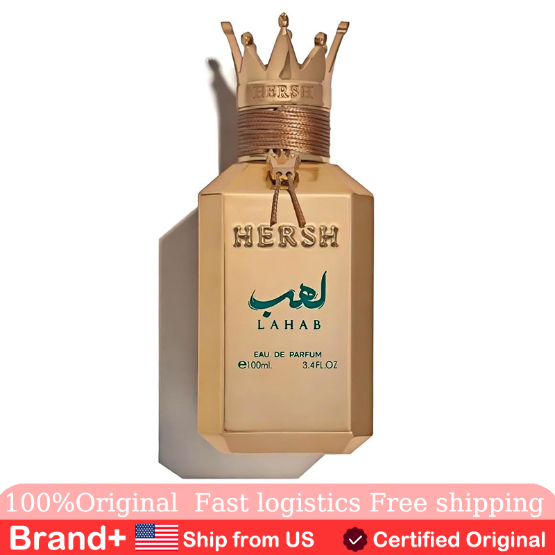 Perfume By Al Ezz Oud EDP Spra - огляд і ціна Oud Perfume Spray