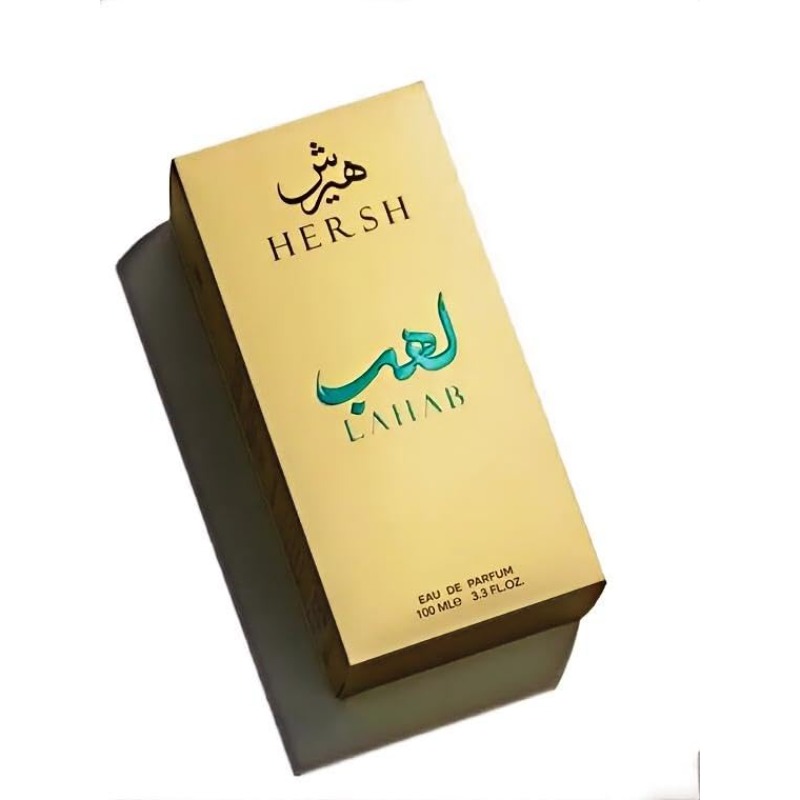 Perfume By Al Ezz Oud EDP Spra - огляд і ціна Oud Perfume Spray