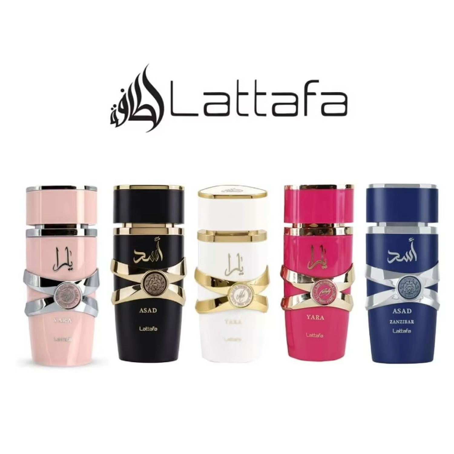 Lattafa Yara Eau De Parfum for - огляд і ціна Yara Perfume Fragrance