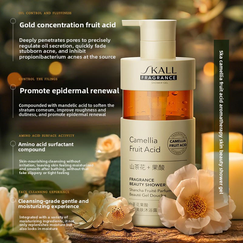 Camellia Fruit Acid Body Wash  - огляд і ціна Perfume Fragrance Body Wash